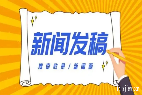 怎么把关键词排名做到首页_想要引流转化率高的看过来