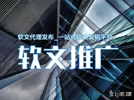 什么网站收录效果好_1-3天上百度首页立马加入!